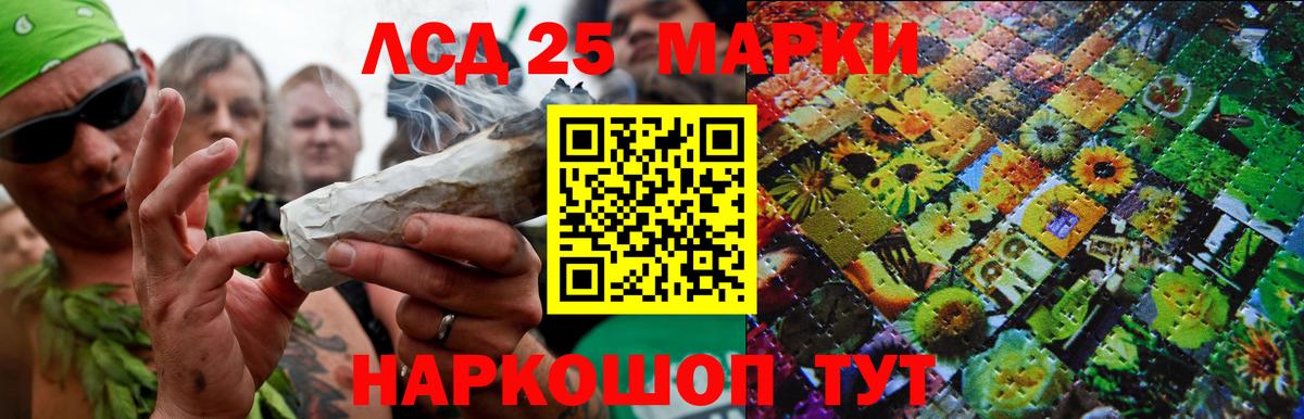 ЛСД экстази ecstasy  Вход с VPN  Тула  ЛСД экстази кислота 