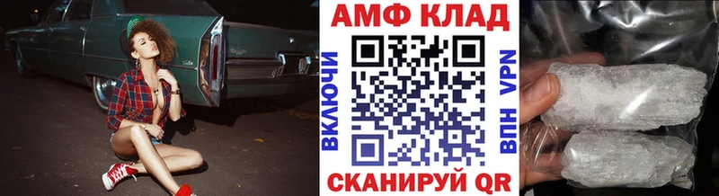 маркетплейс как зайти  Тула  МЕТАМФЕТАМИН витя 
