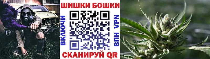 Канабис план Тула