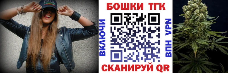 мориарти какой сайт  Тула  Бошки марихуана OG Kush 